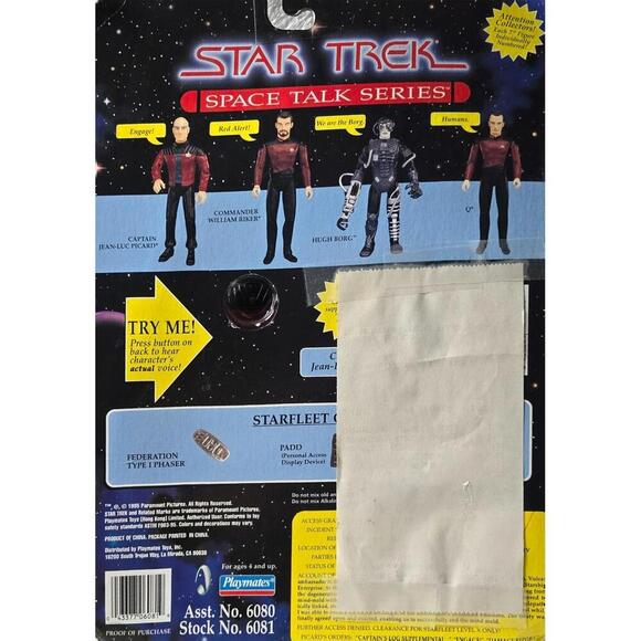 Star Trek: The Next Generation "Space Talk Series" action figure - Picture 2 of 4